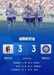 2026年世界杯新赛制全面解析及观赛指南