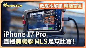 马德里竞技精彩逆转赫罗纳赢得西甲比赛