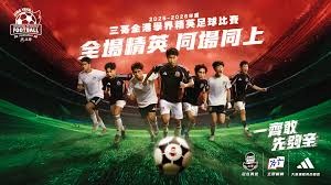 韦世豪最亲密的鲁能好友竟是他，还曾担任伴郎